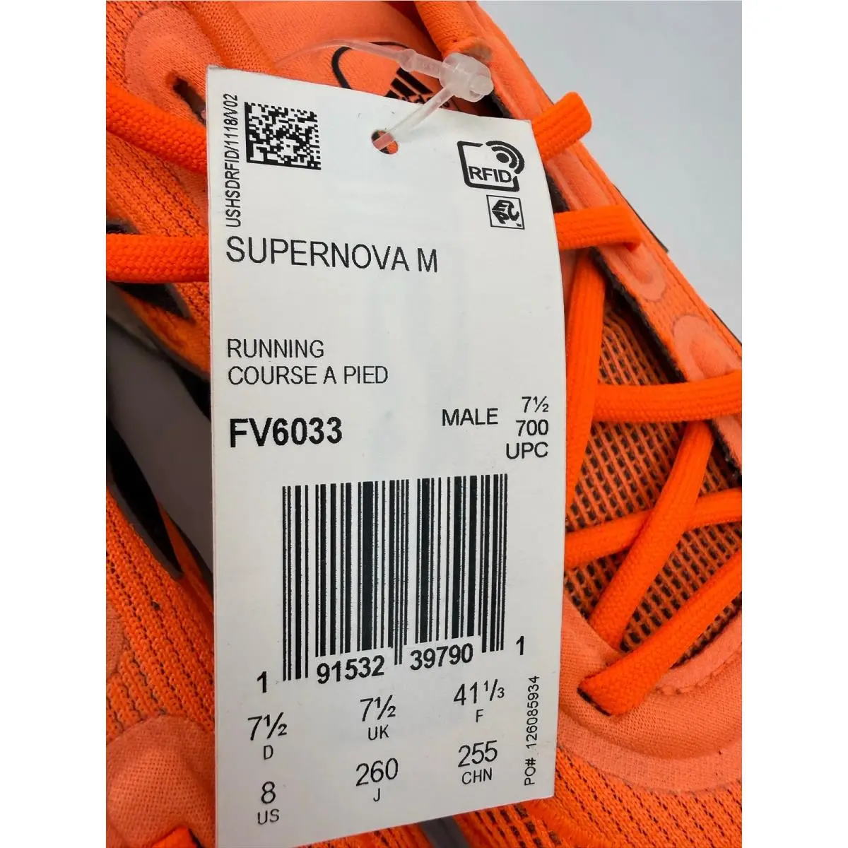 Adidas shoes - Orange 0