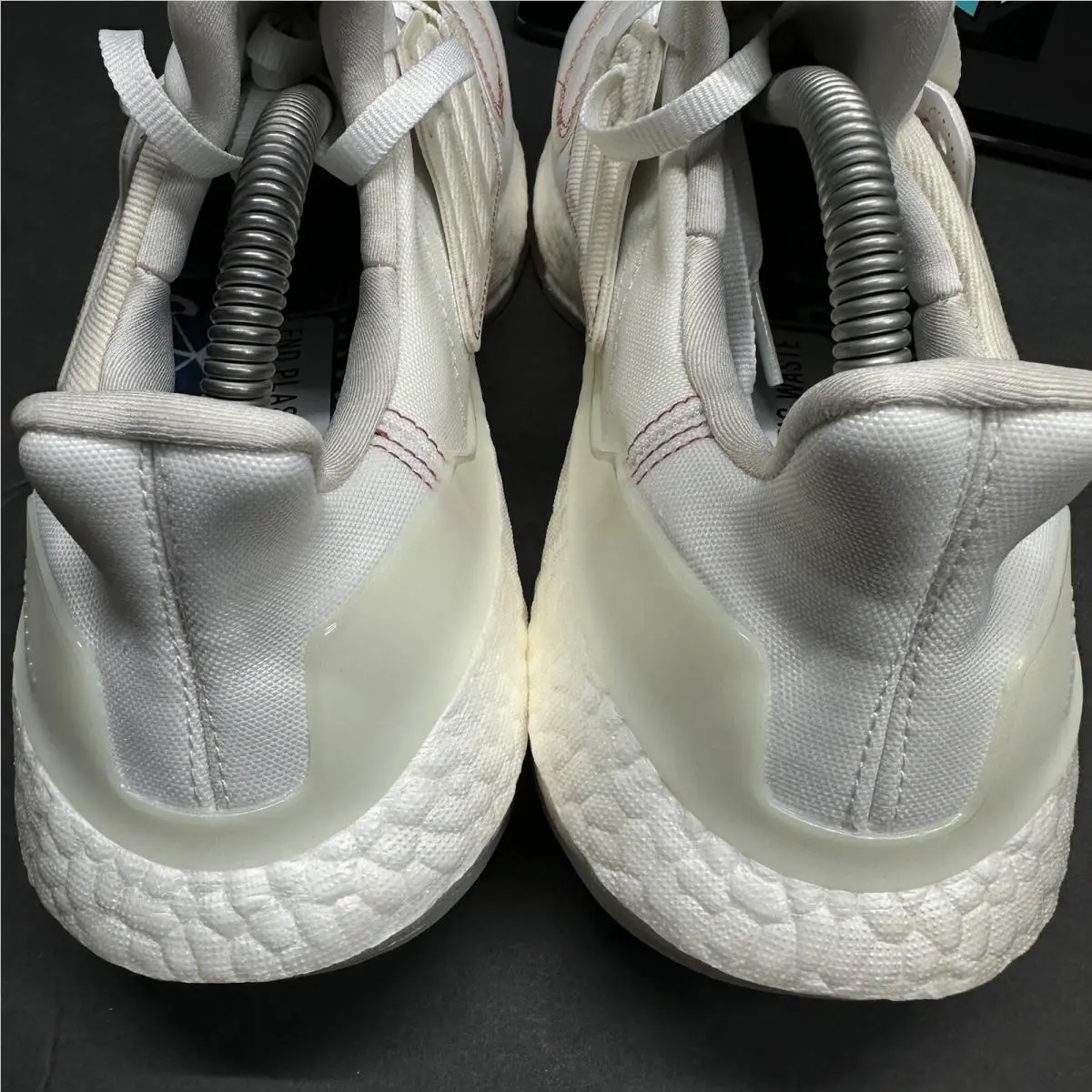 Adidas shoes - White 2
