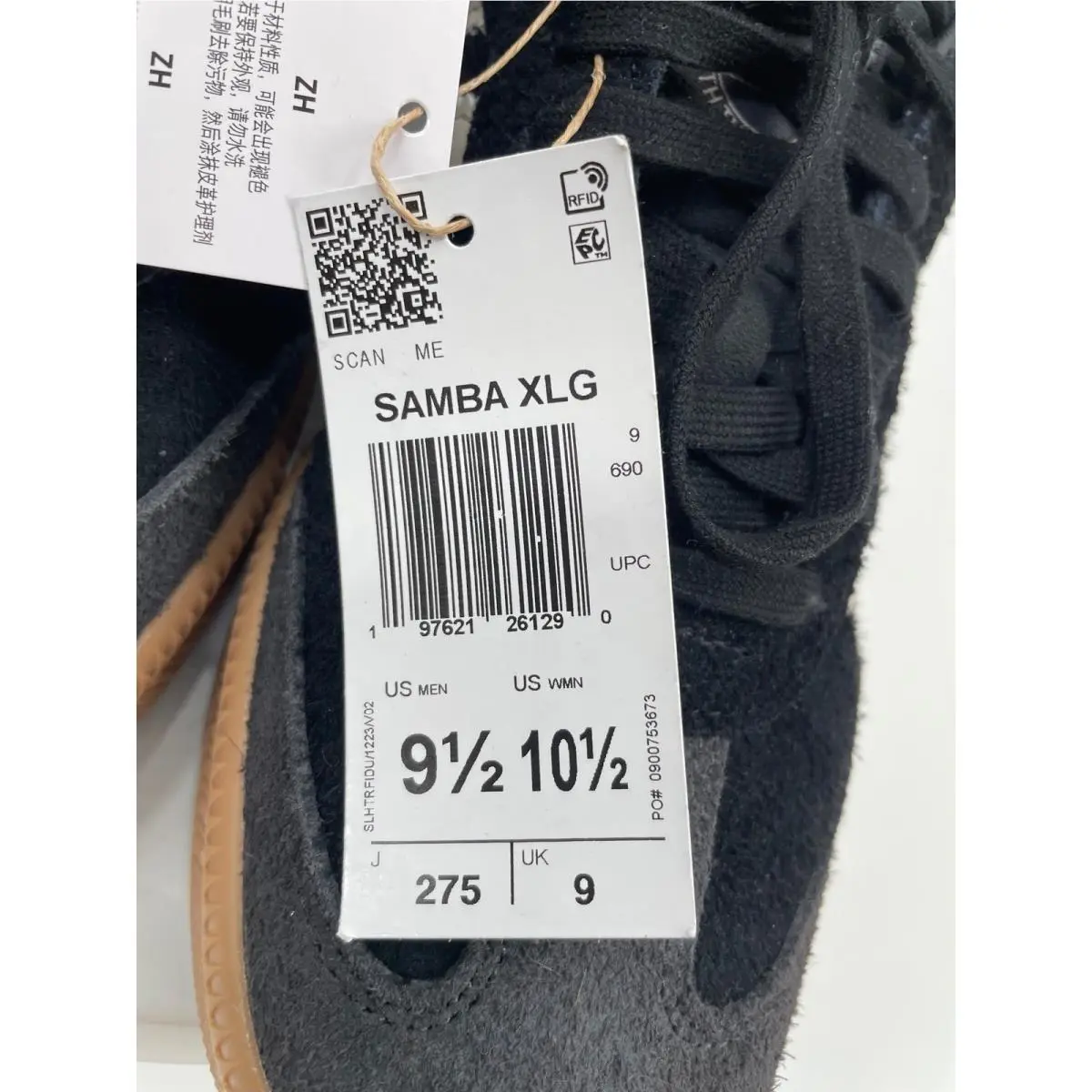 Adidas shoes - adidas Samba XLG - Samba XLG - Black 5