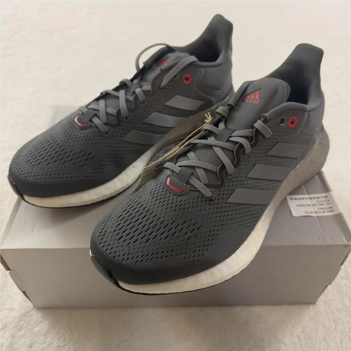 Adidas Pureboost 21 Grey Five Vivid Red Men SZ 8.5 Sneakers GZ1530