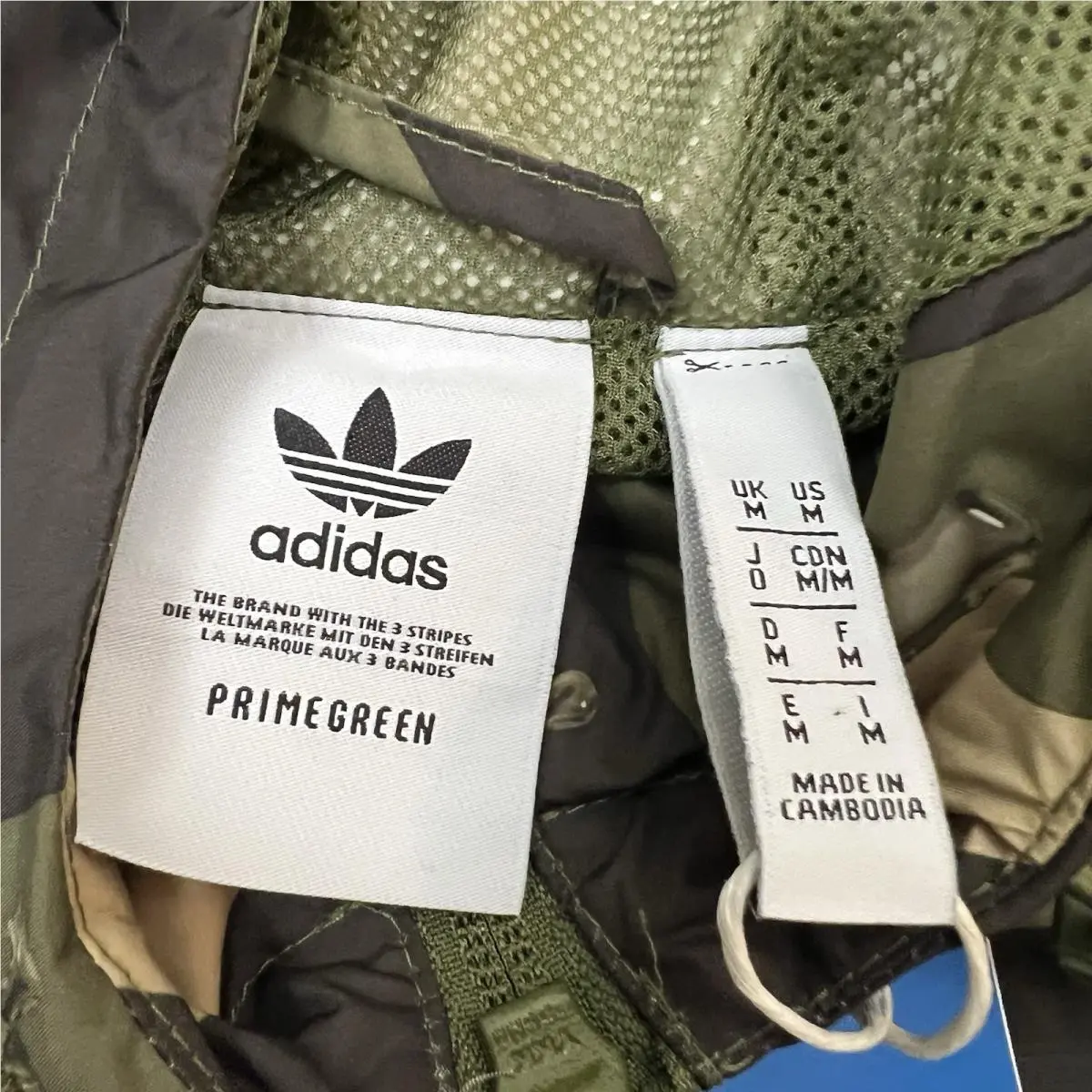 Adidas clothing - Green (UPC: 195734555435) 8