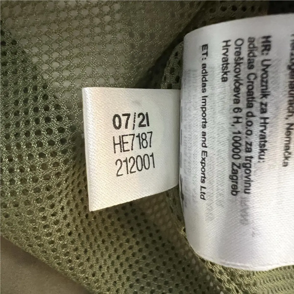 Adidas clothing - Green (UPC: 195734555435) 5