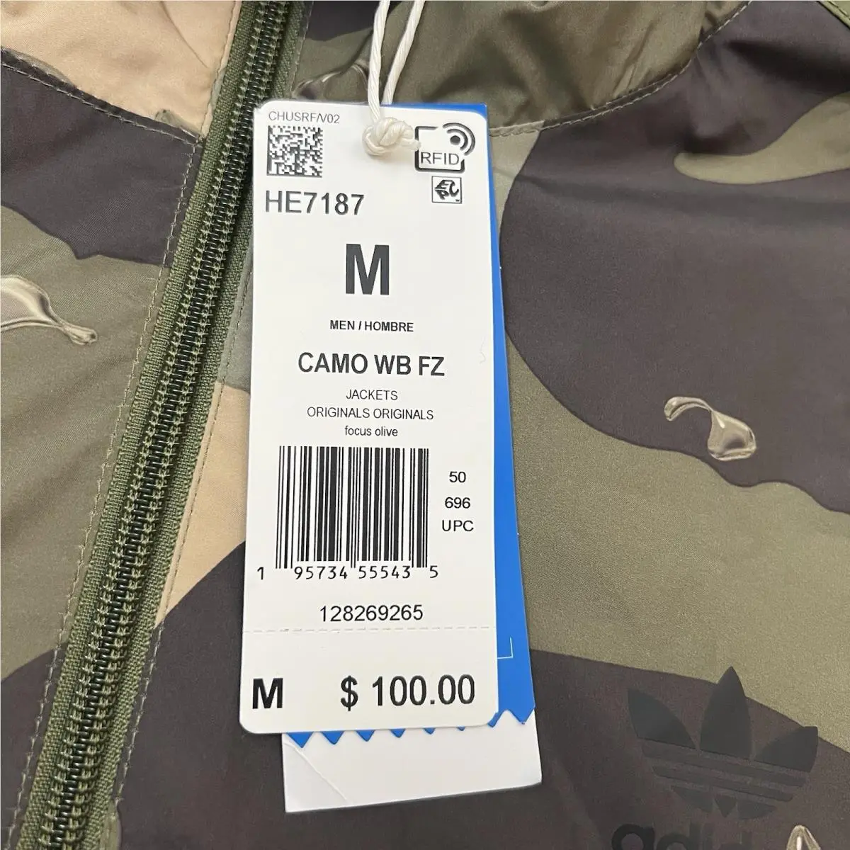 Adidas clothing - Green (UPC: 195734555435) 6