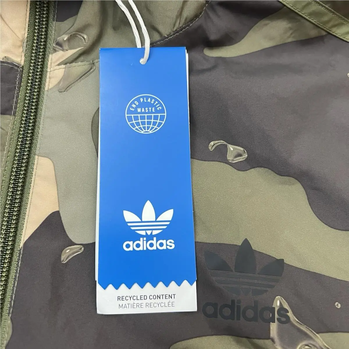 Adidas clothing - Green (UPC: 195734555435) 7