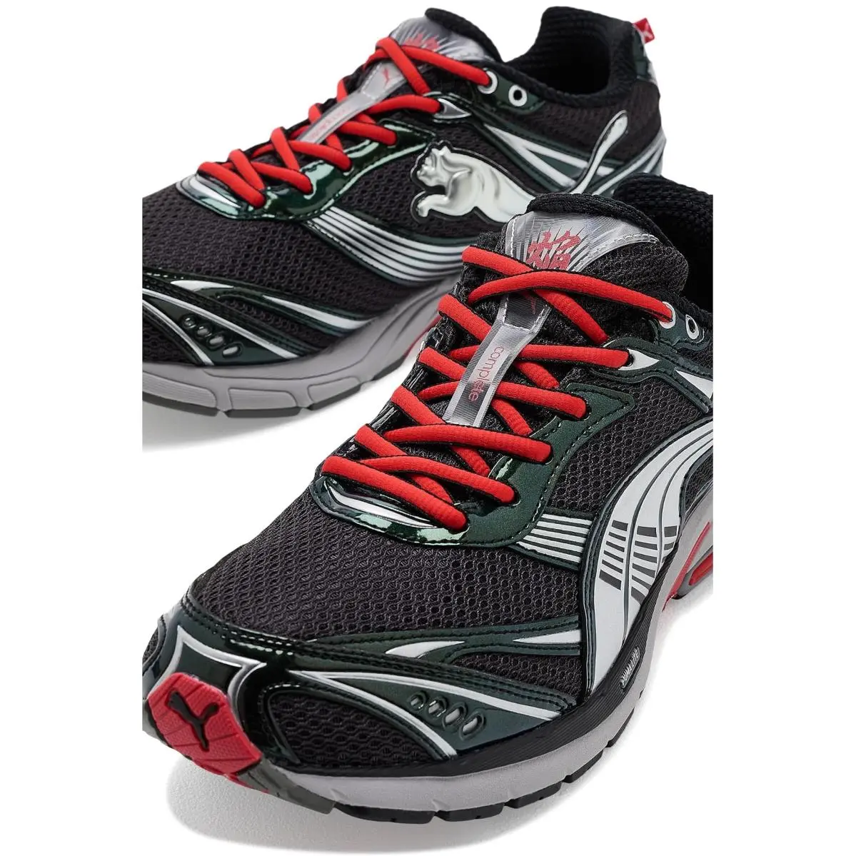 Puma shoes - Matte Silver/Puma Black 32