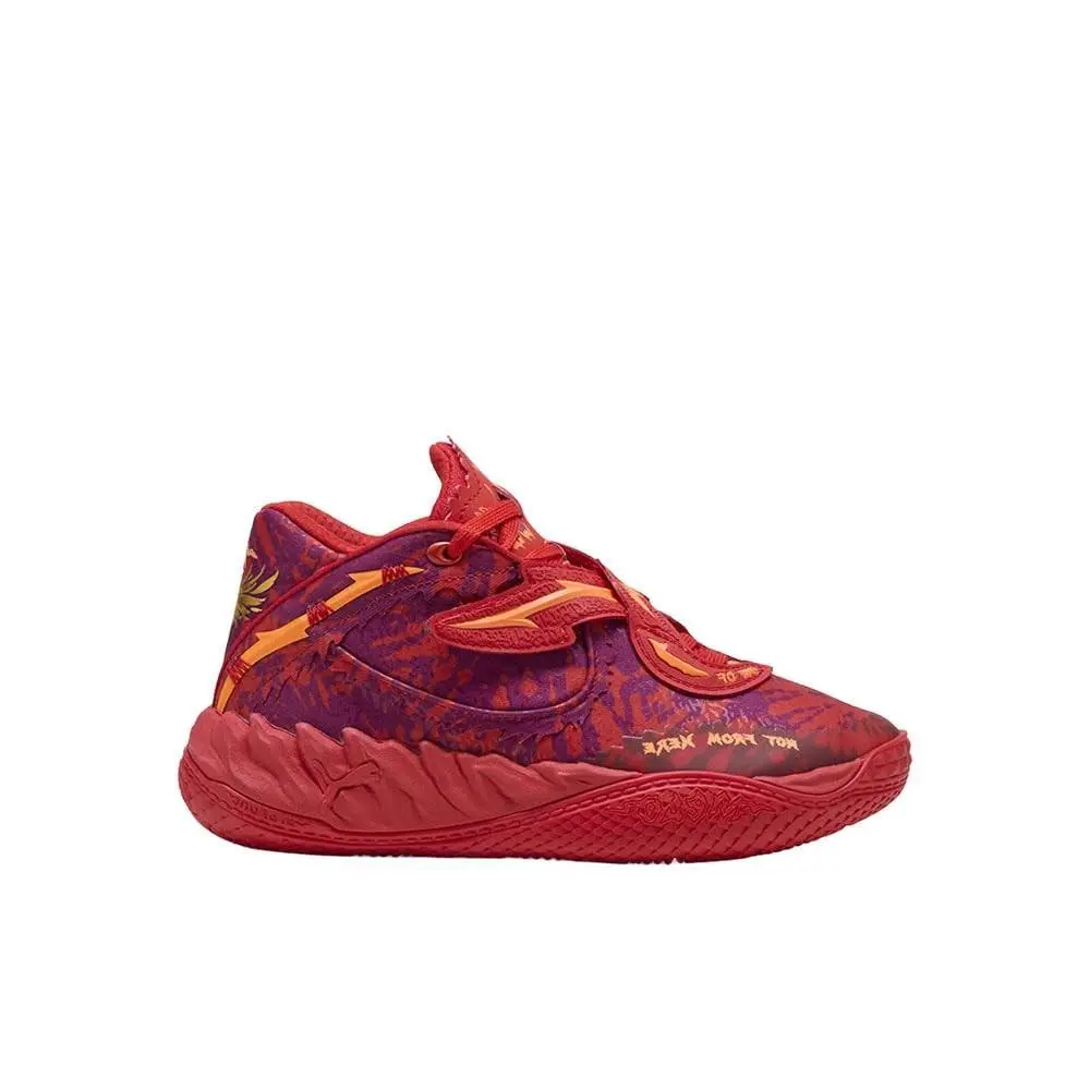 Kid`s Mb.05 Crowd Surf Basketball Shoes by Puma