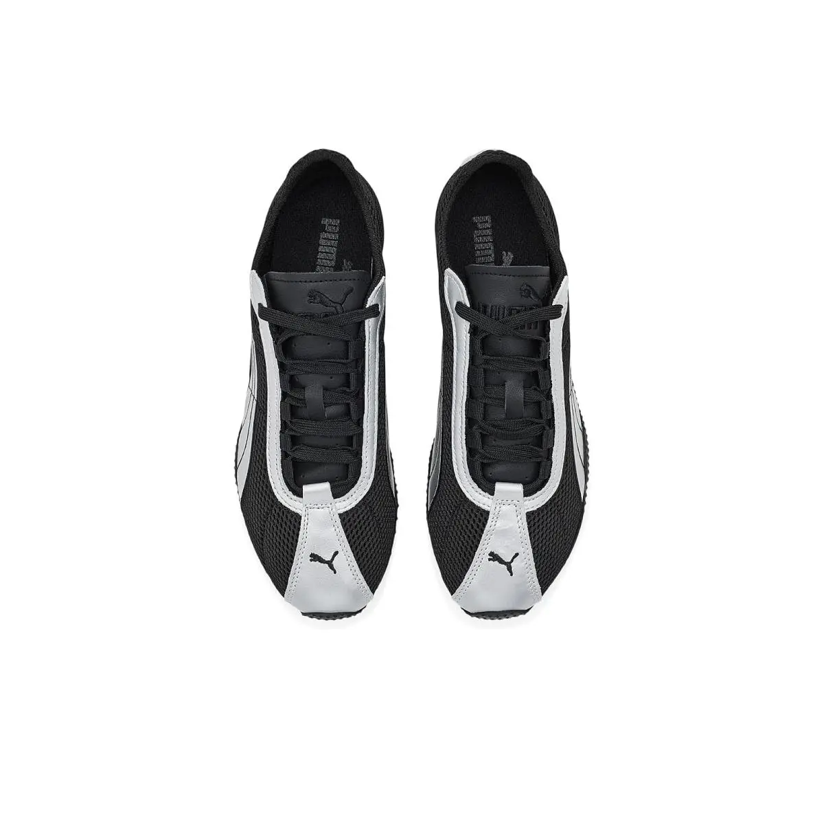 Puma shoes - Cashew Brown/Gum 21