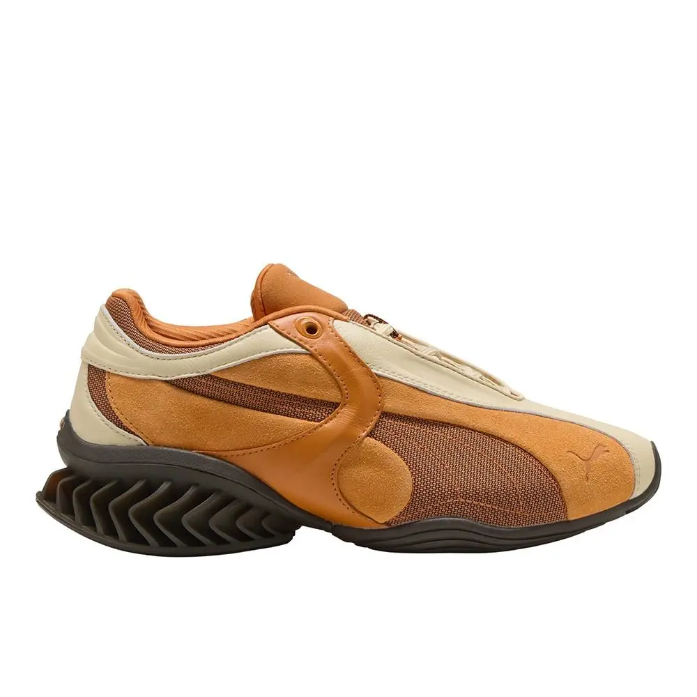 Cell Geo 1 Lace Up Mens Beige Sneakers Casual Shoes 40533607 by Puma