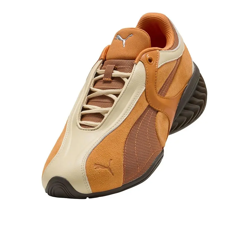 Puma shoes - PUMA Cell Geo 1 Lace Up - 40533607 - Beige 4