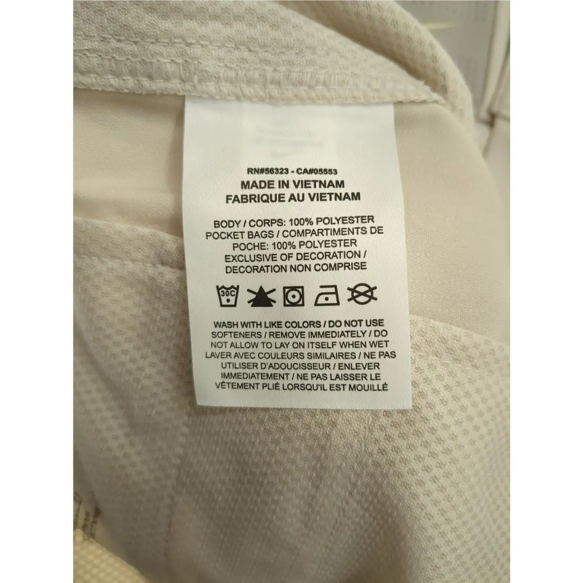 Nike clothing - FD5622-104 - FD5622-104 - Beige (UPC: 197860388086) 1