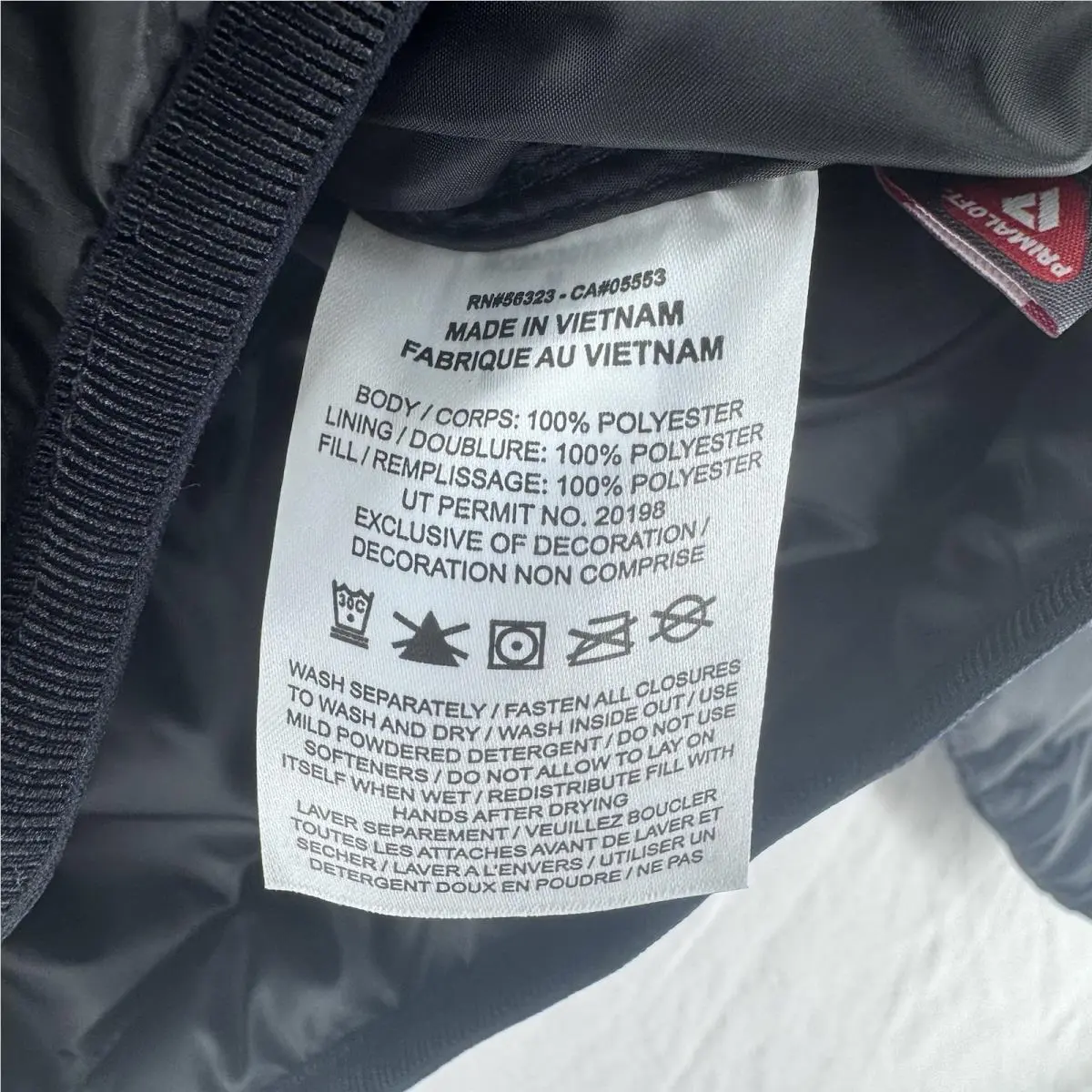 Nike clothing - Black (UPC: 0198482060879) 2