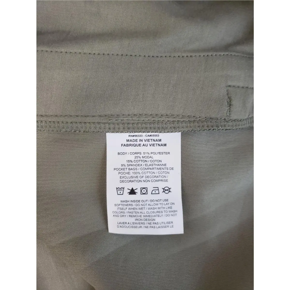 Nike clothing - HQ6948320 - HQ6948320 - Light Army/Steel Green (UPC: 197863884202) 7