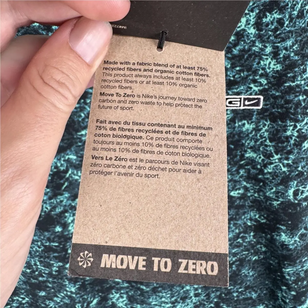 Nike clothing - Green 3