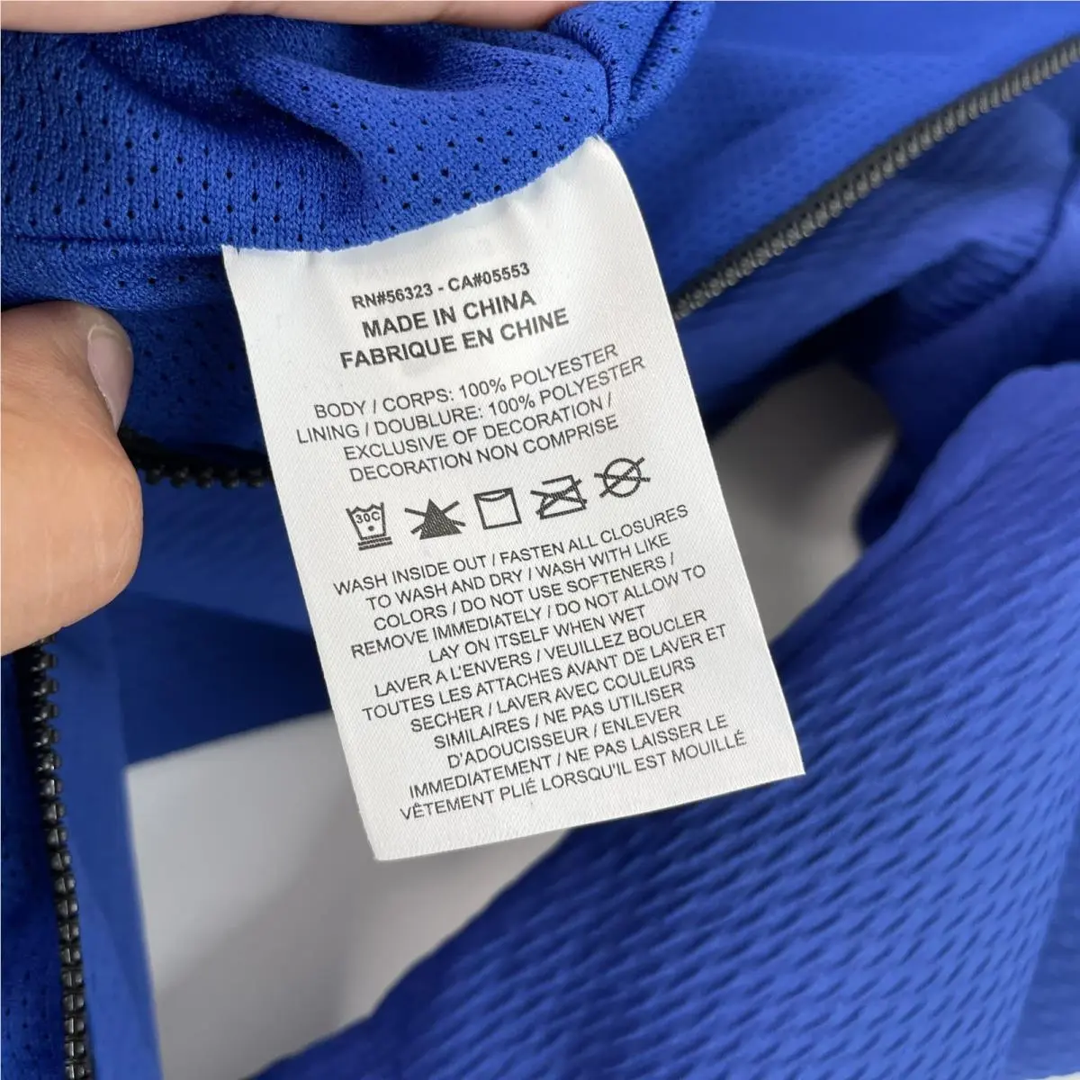 Nike clothing - Blue (UPC: 192502811663) 9