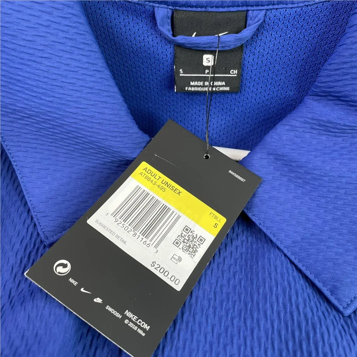Nike clothing - Blue (UPC: 192502811663) 4