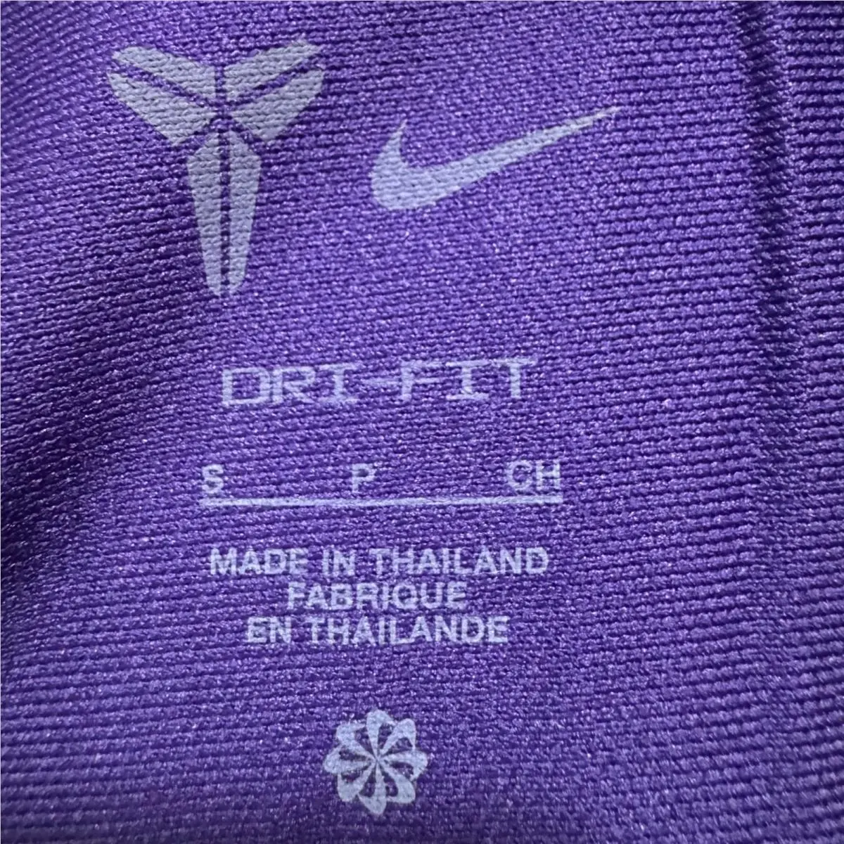 Nike clothing - Purple 1