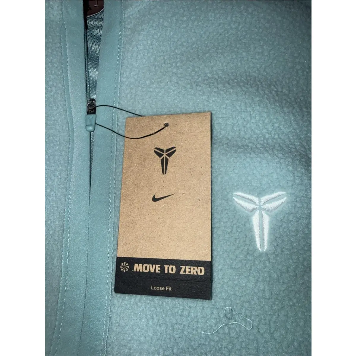 Nike clothing - Green (UPC: 198486774123) 4