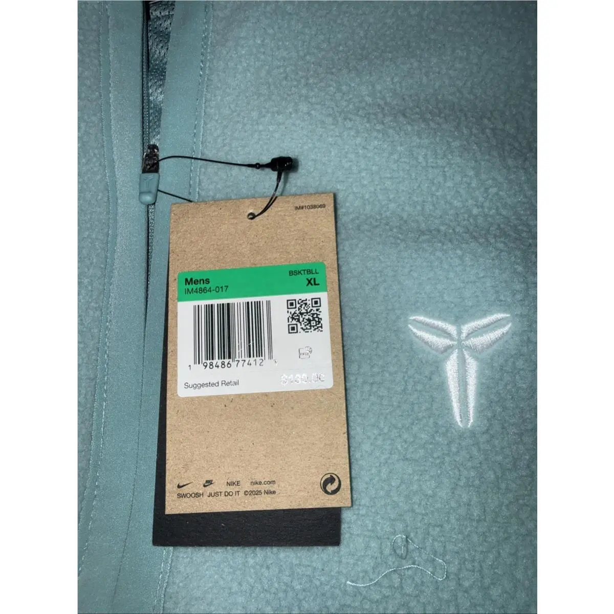 Nike clothing - Green (UPC: 198486774123) 5