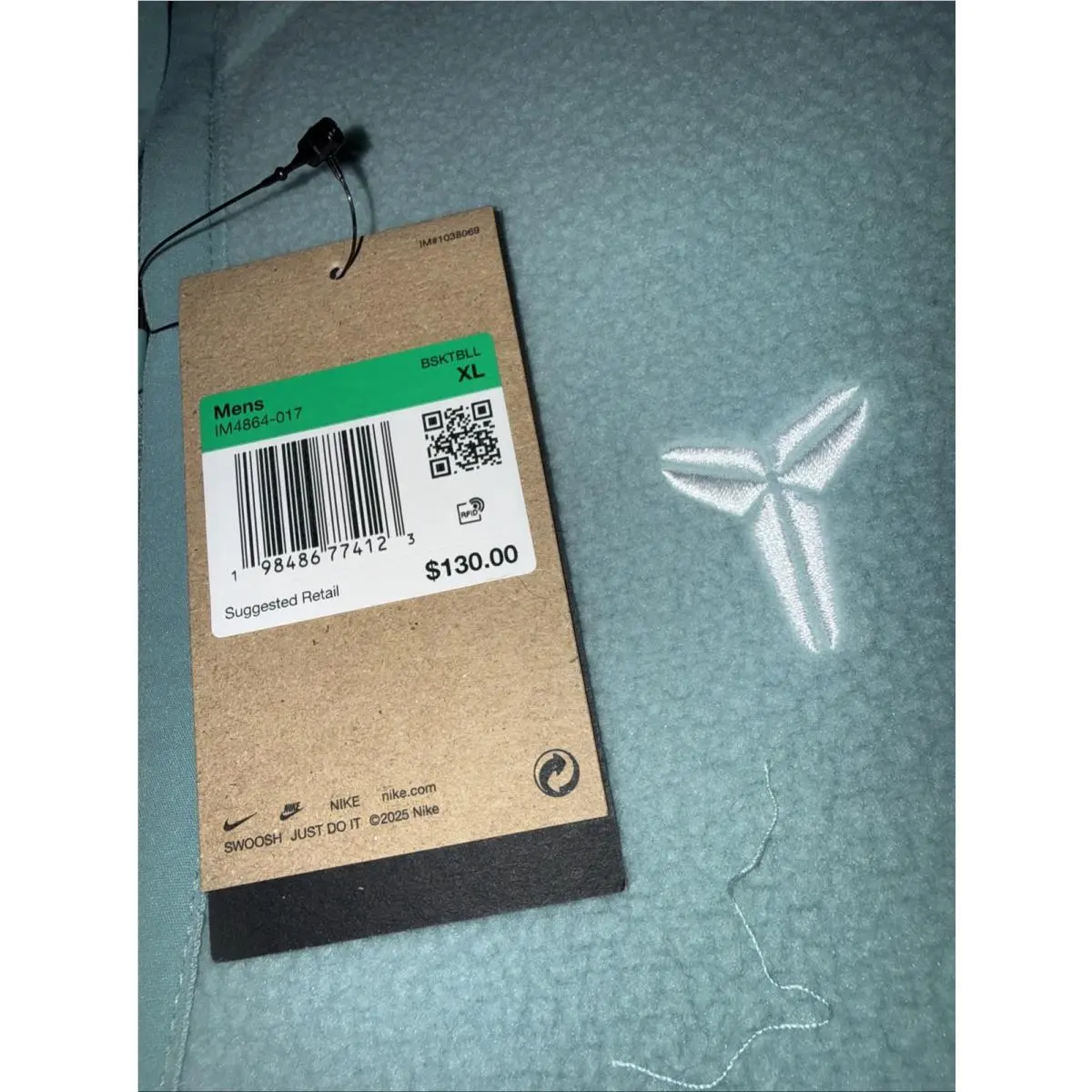 Nike clothing - Green (UPC: 198486774123) 7