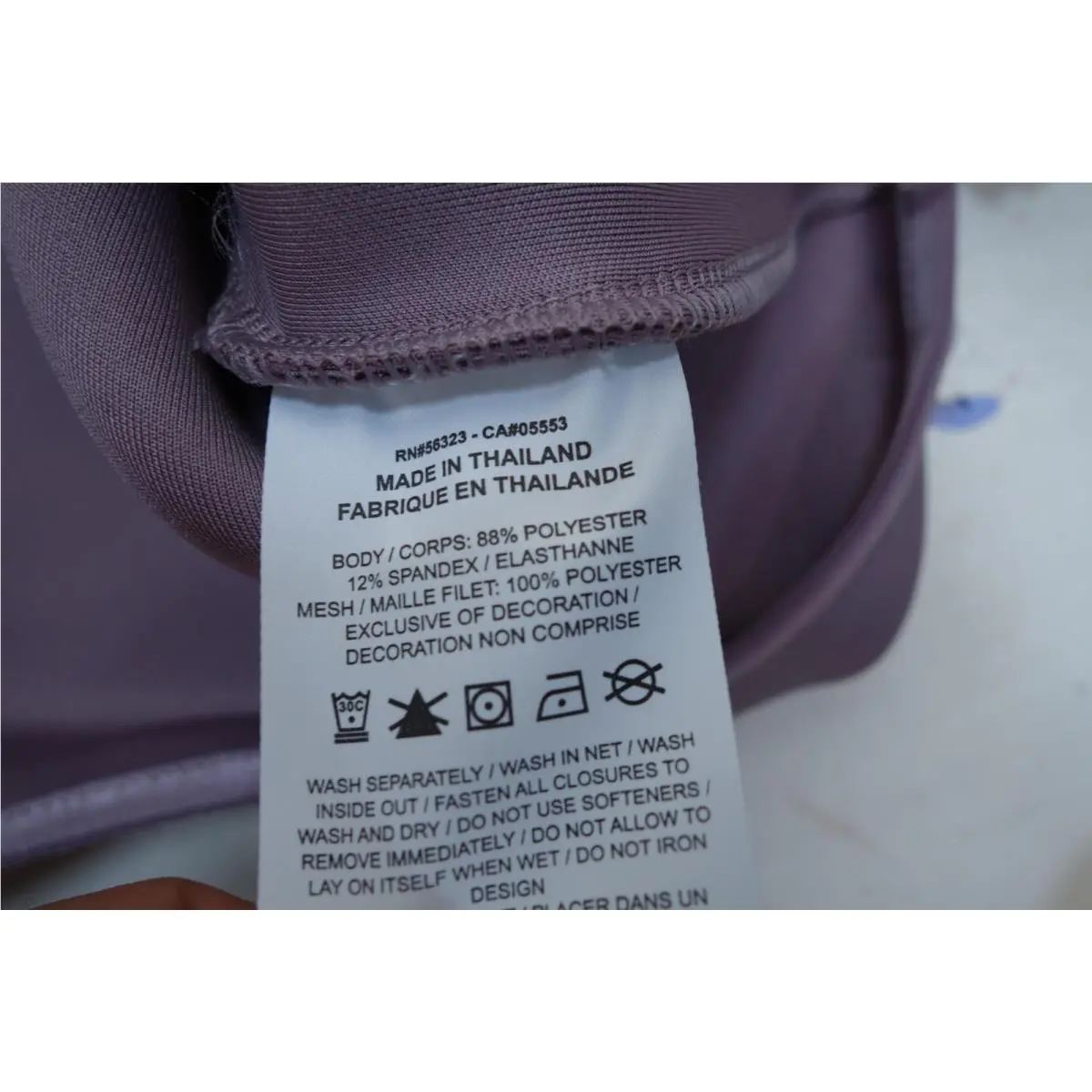 Nike clothing - Purple 8