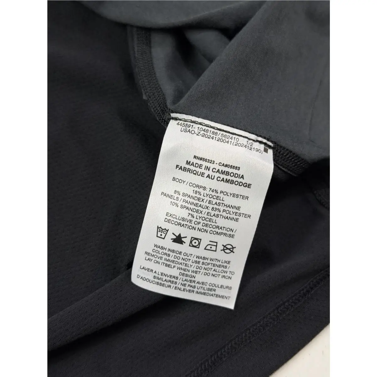 Nike clothing - Nike Dri-Fit - IB1522-010 - Black 8
