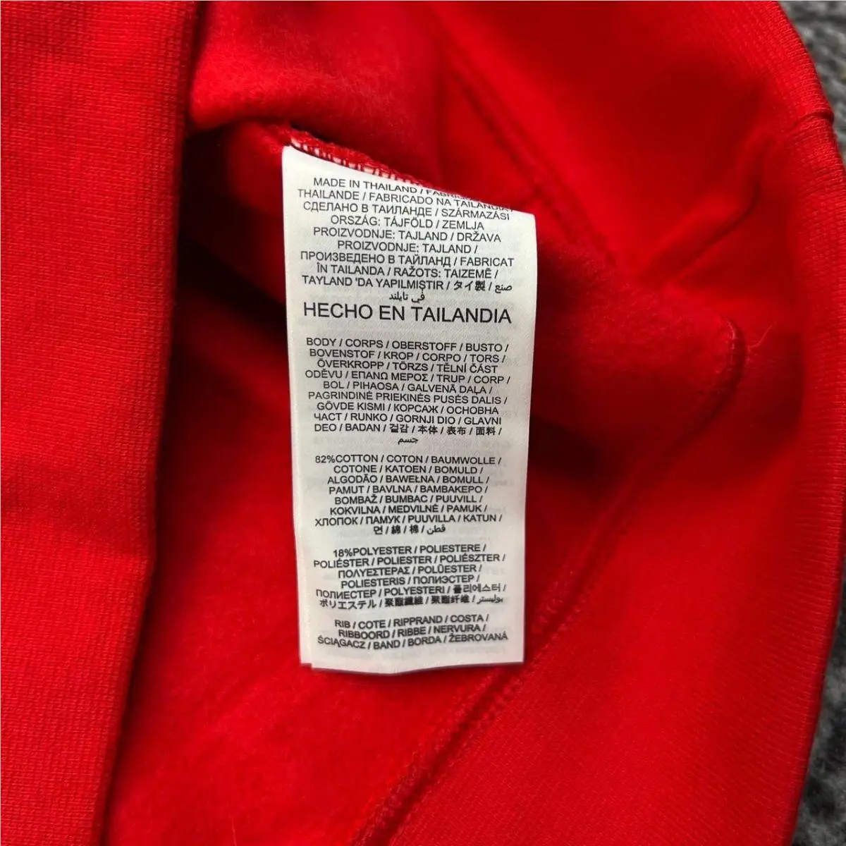 Nike clothing - Red 4