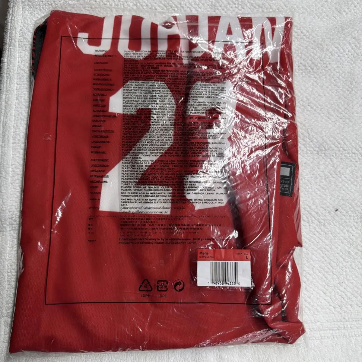 Nike clothing - Red 3