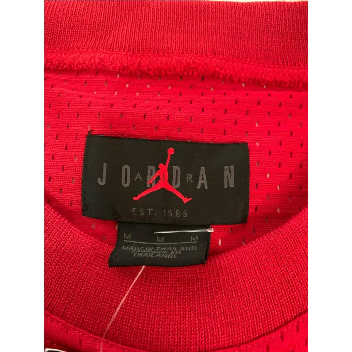 Nike clothing - Red (UPC: 0192498633713) 2
