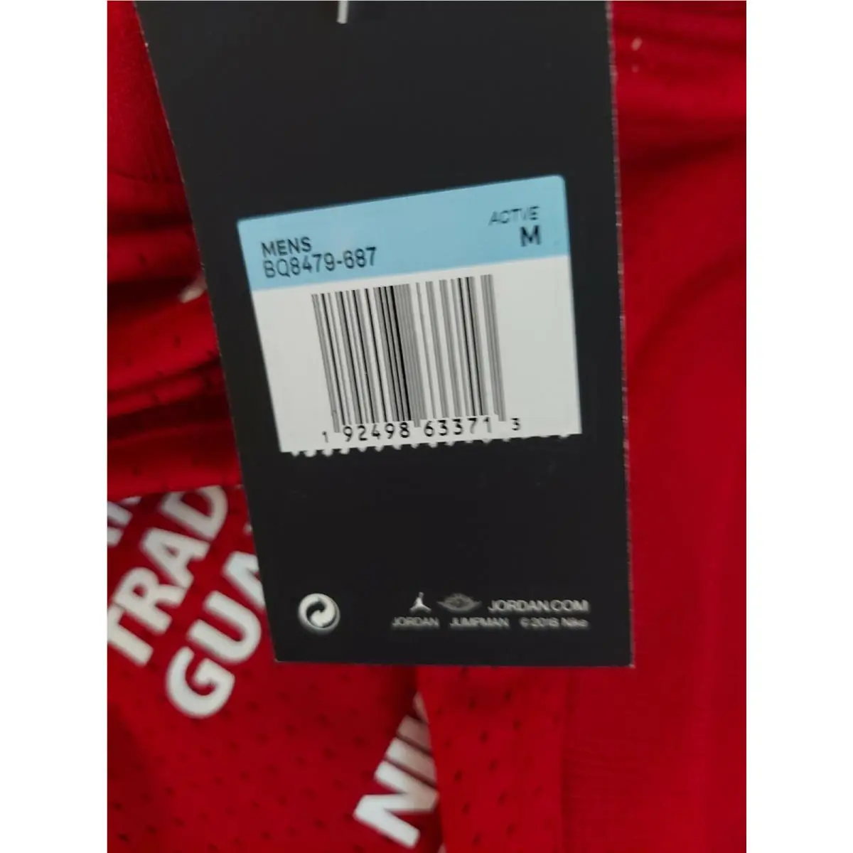 Nike clothing - Red (UPC: 0192498633713) 6