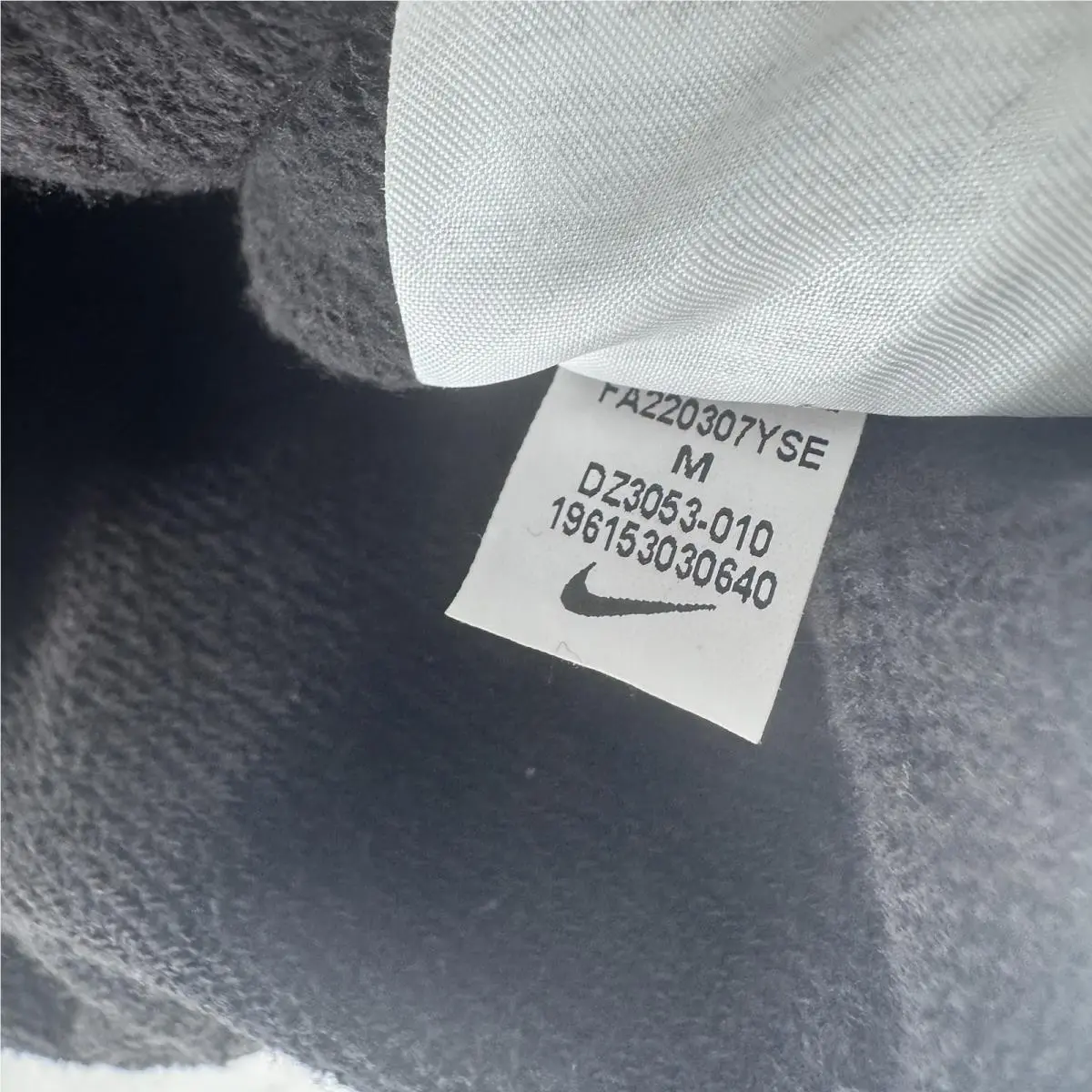 Nike clothing - DZ3053 - DZ3053 - Brown (UPC: 0196153030640) 4