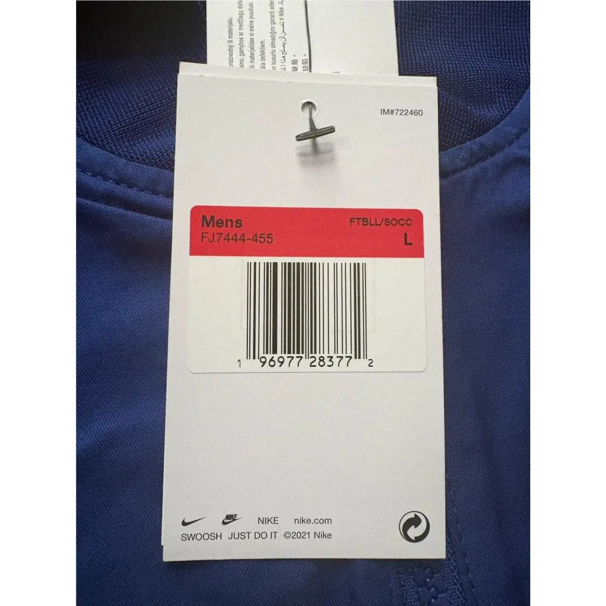 Nike clothing - Nike Brasil - Brasil - Deep Royal Blue 3