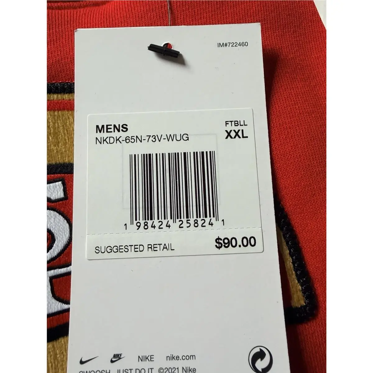 Nike clothing - Red 2