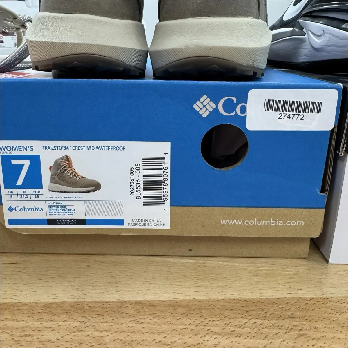 Columbia shoes - Trailstorm Crest - Trailstorm Crest - Brown (UPC: 195978807611) 6