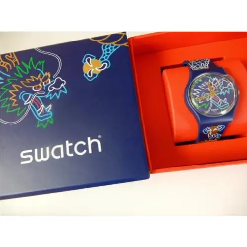 Dragon IN Waves Swatch 2024 Chinese Year Year OF The Dragon Pkg Nip-rare