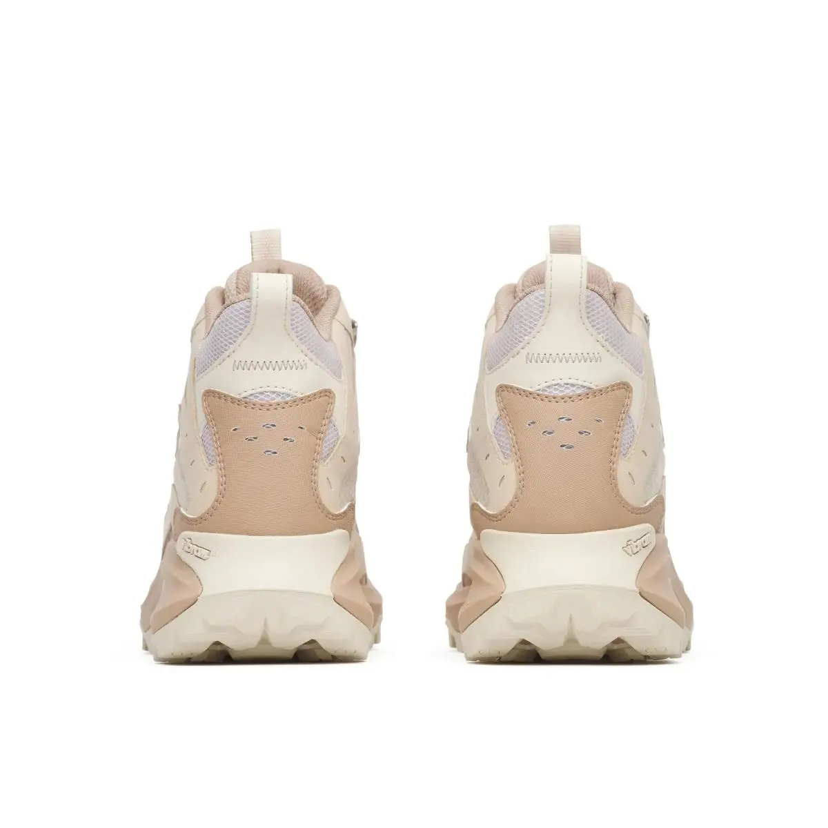 Merrell shoes - Nougat 2