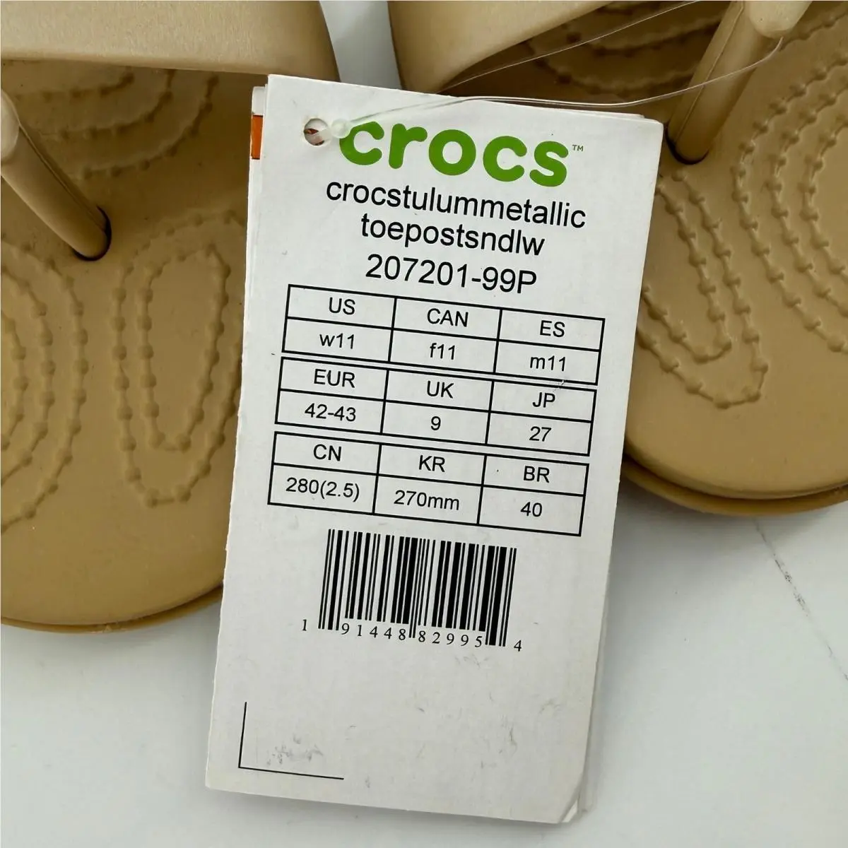 Crocs shoes - Beige 0