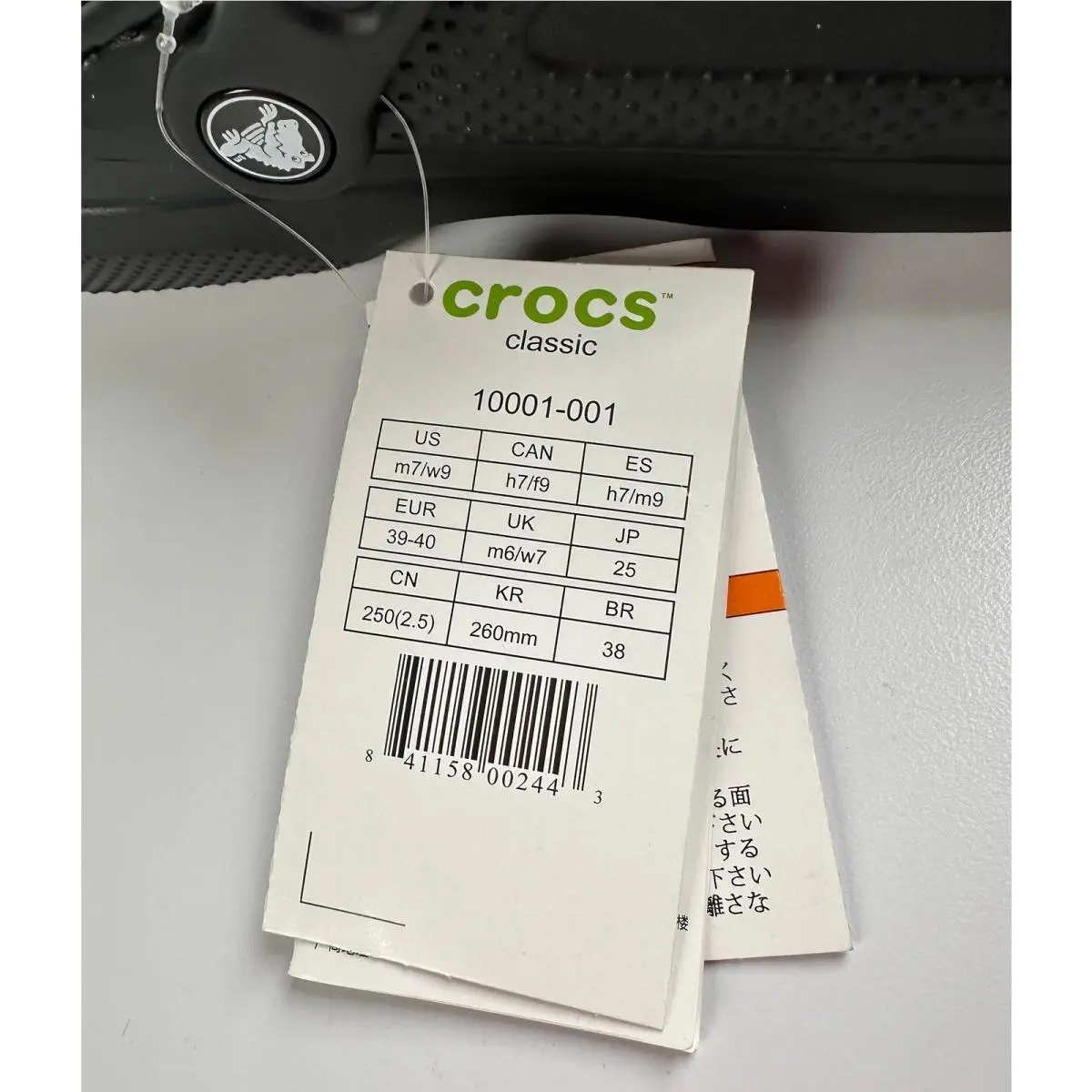 Crocs shoes - Black 7