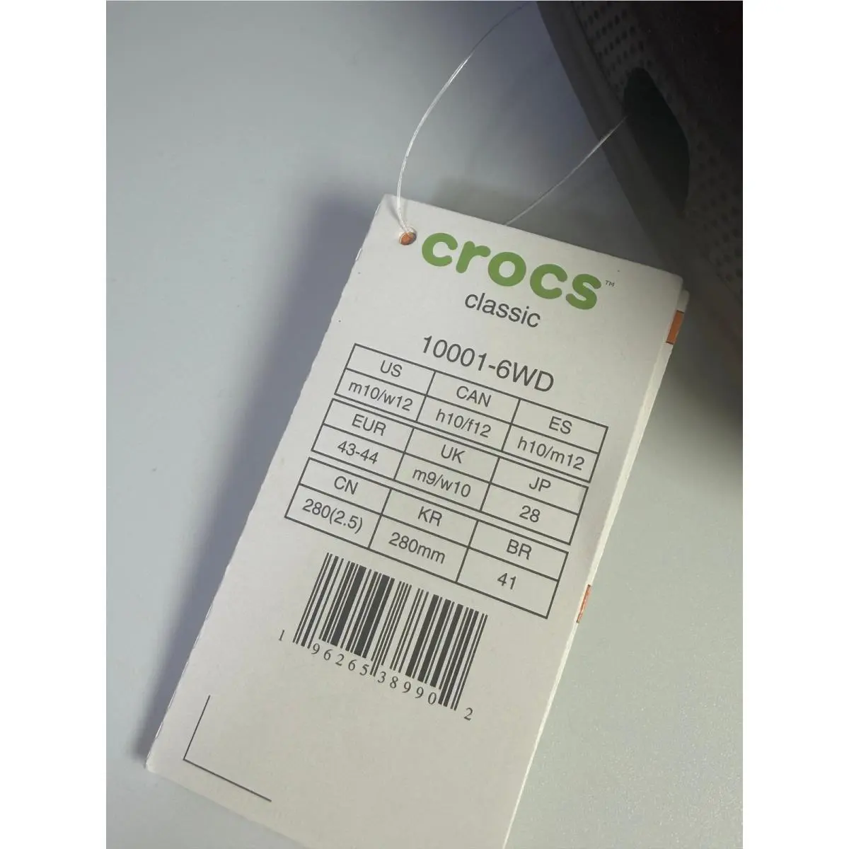 Crocs shoes - Brown 2