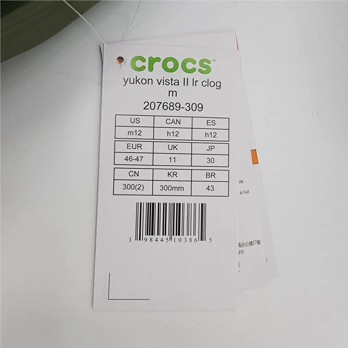 Crocs shoes - Crocs Yukon Vista II - Yukon Vista - Green 6