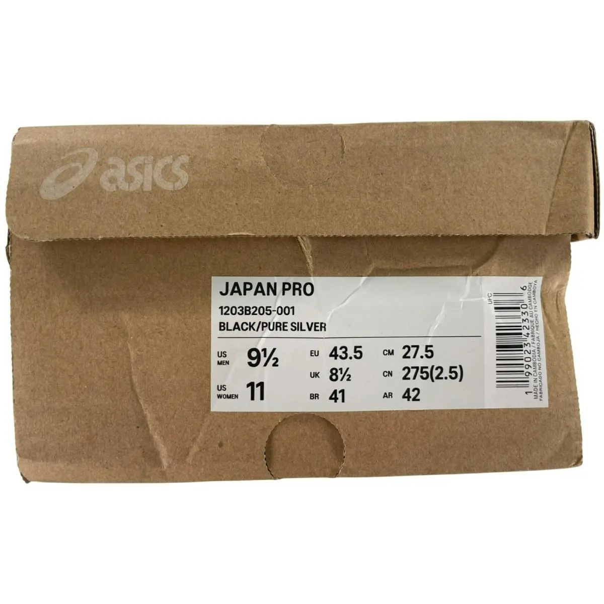 Asics shoes - ASICS Japan - Japan - Black 8