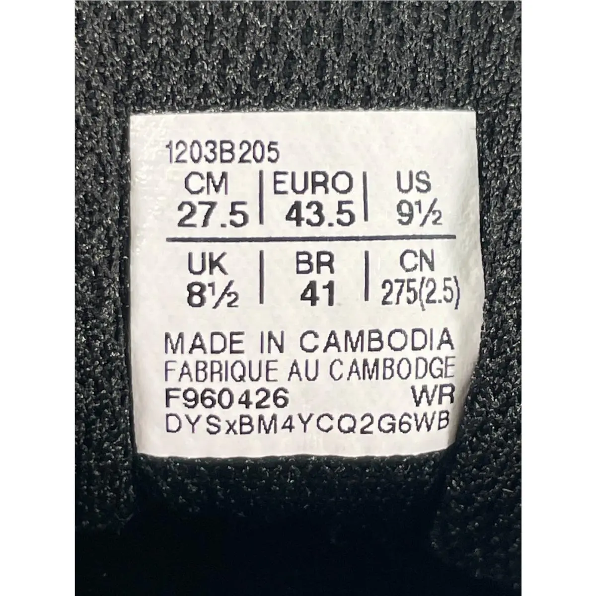 Asics shoes - ASICS Japan - Japan - Black 7