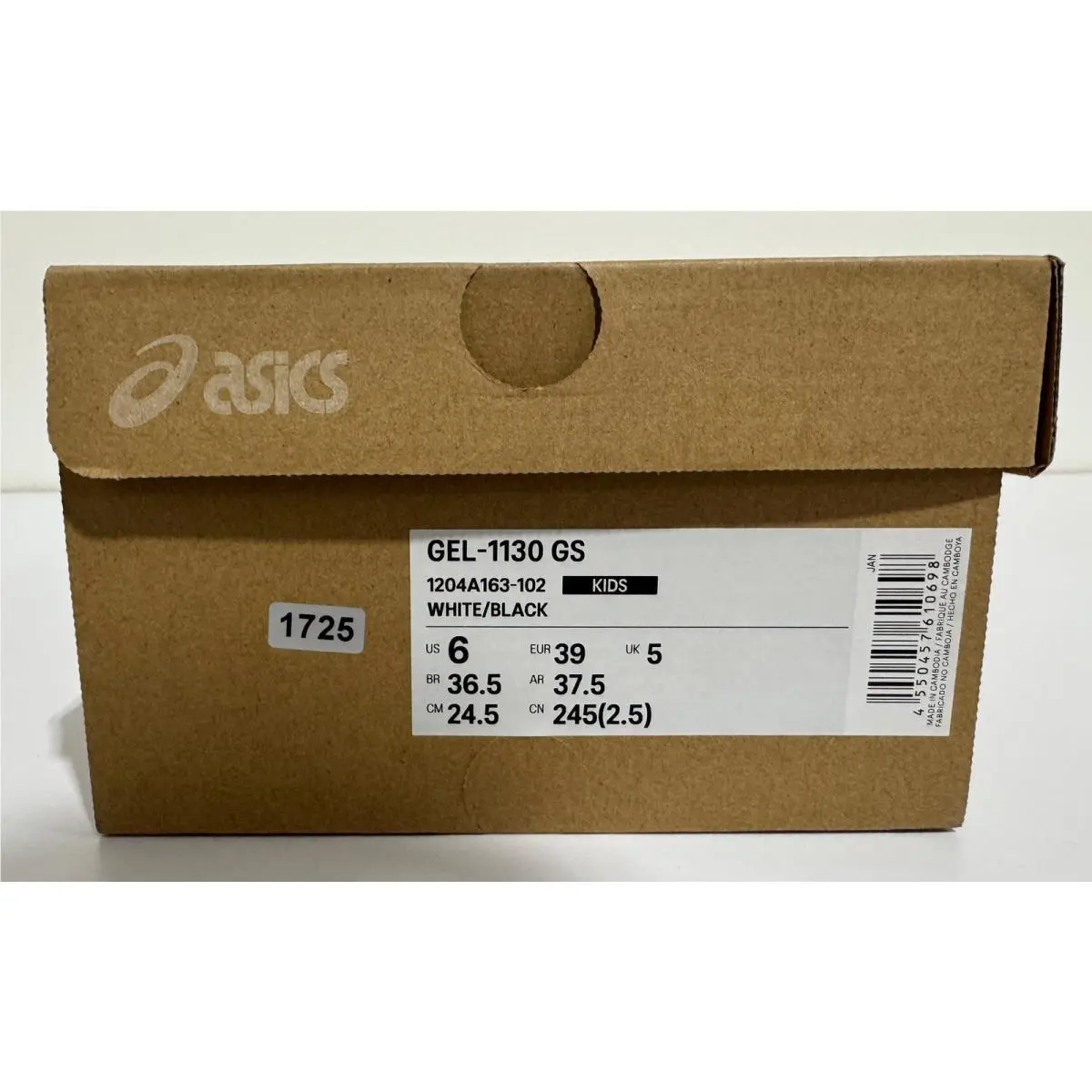 Asics shoes - White 8
