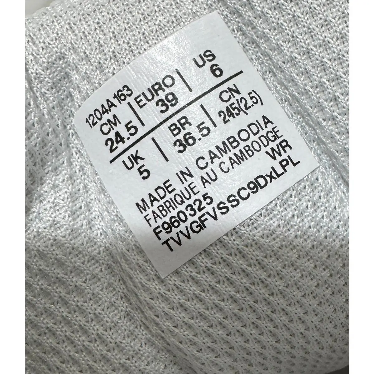 Asics shoes - White 7