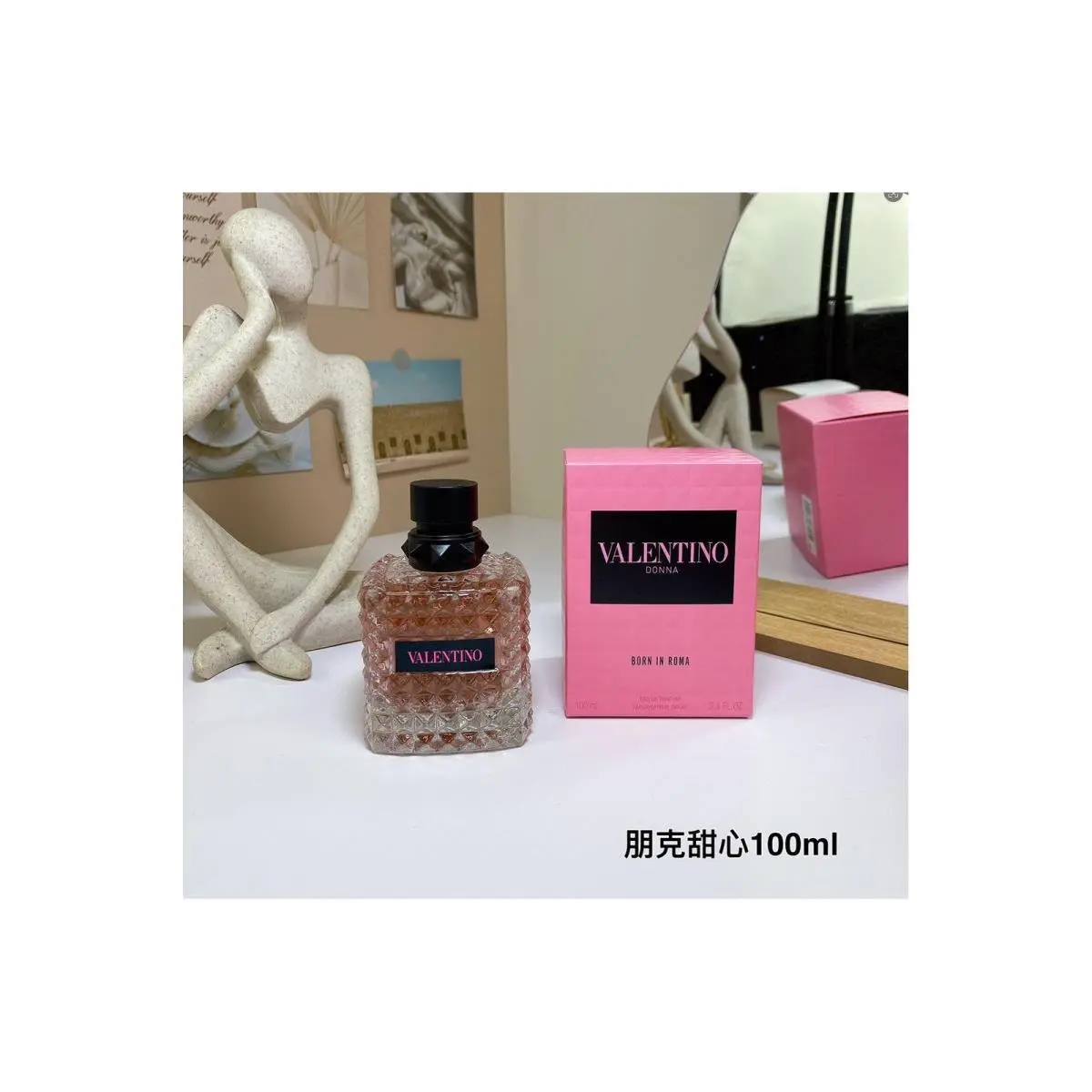 Valentino Donna Born In Roma Edp 100ml Perfume Box