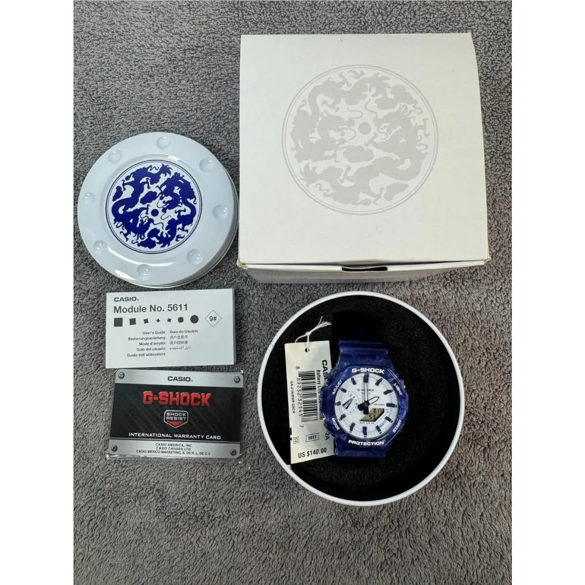 G-shock GA-2100BWP-2ACR Watch Limited Edition Box Papers by Casio