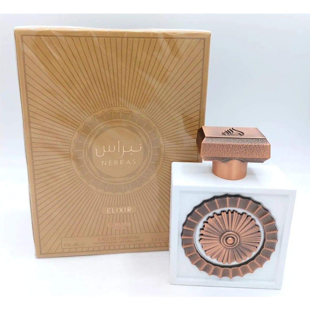 Lattafa Nebras Elixir 100ml / 3.4 oz Edp Spray Unisex Release