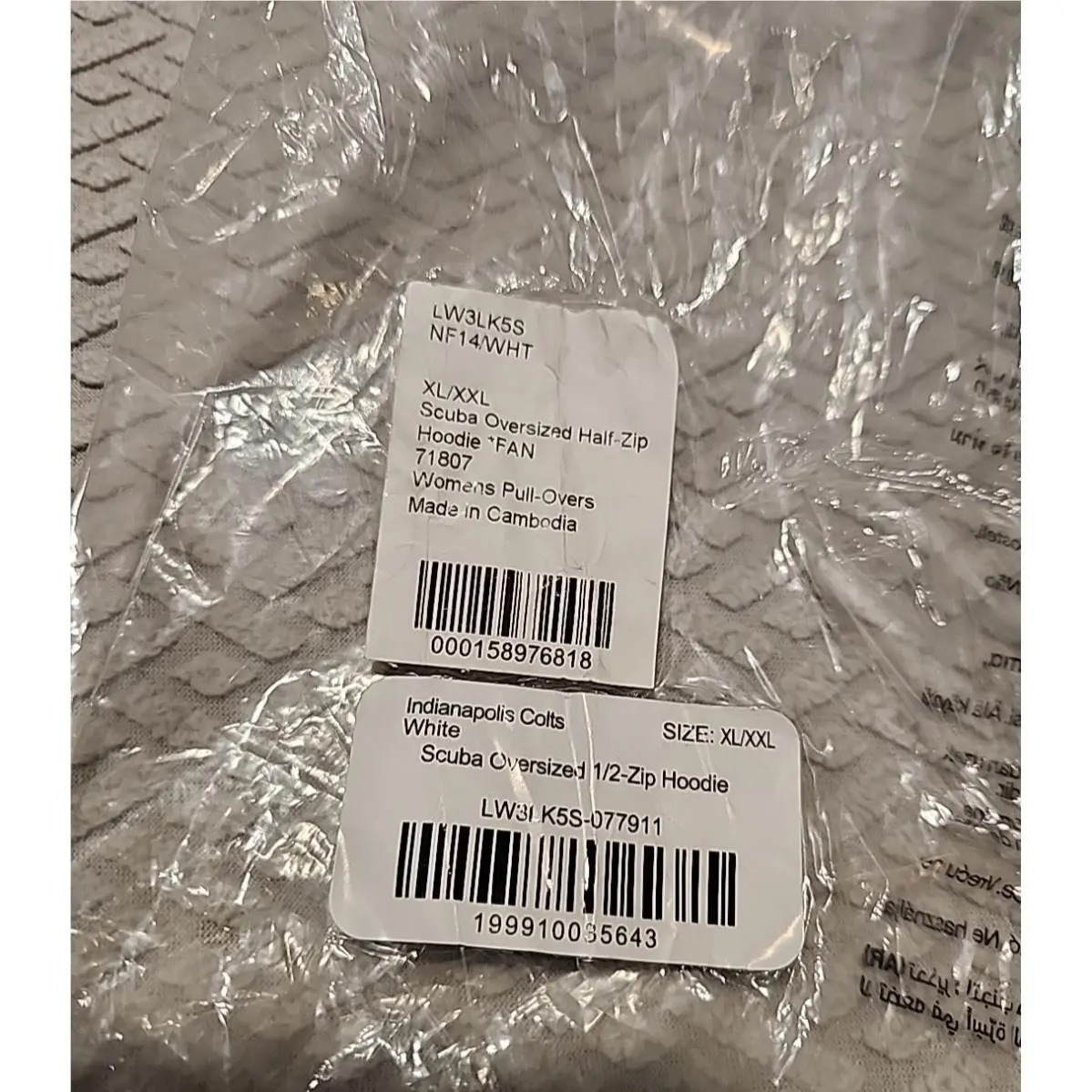 Lululemon clothing - XL/XXL - XL/XXL - White 14