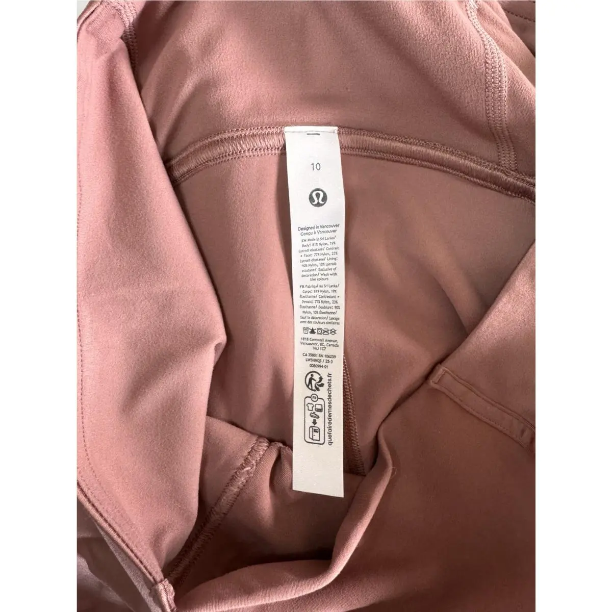 Lululemon clothing - Red Clay 6