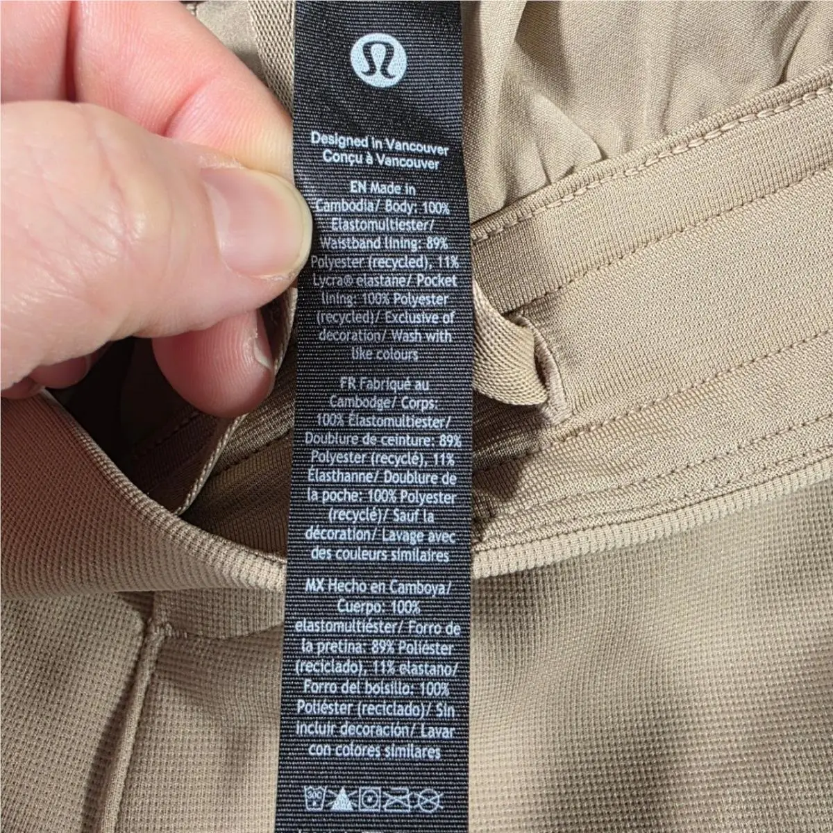 Lululemon clothing - Sojourn Jogger *Tall - Sojourn Jogger - Beige 3