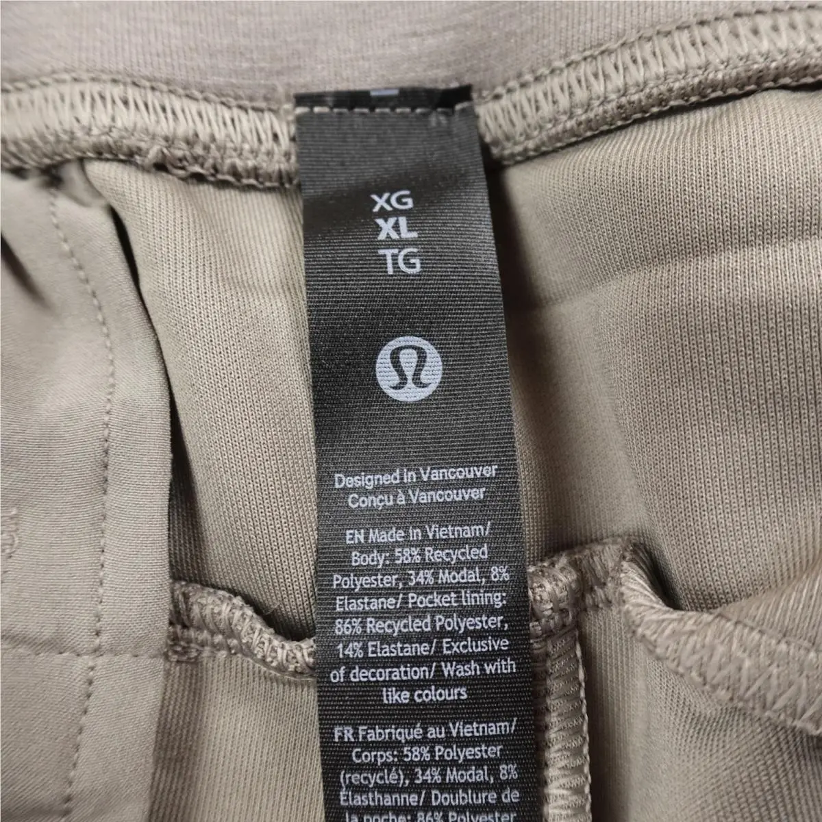 Lululemon clothing - Gray 7